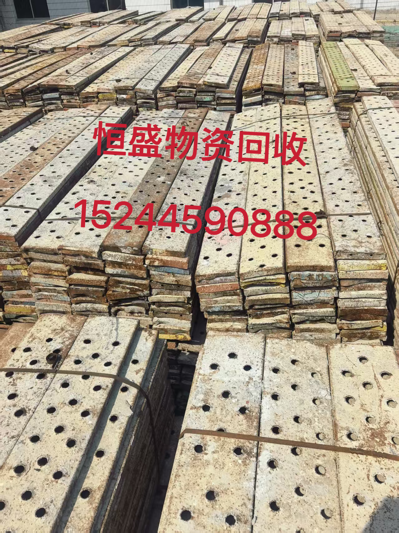 延边朝鲜族自治州库房物资打包机床设备 - 厂家
